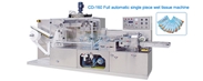 Máquina para fazer lenço umedecido de 1 única unidade CD-160 (automática)